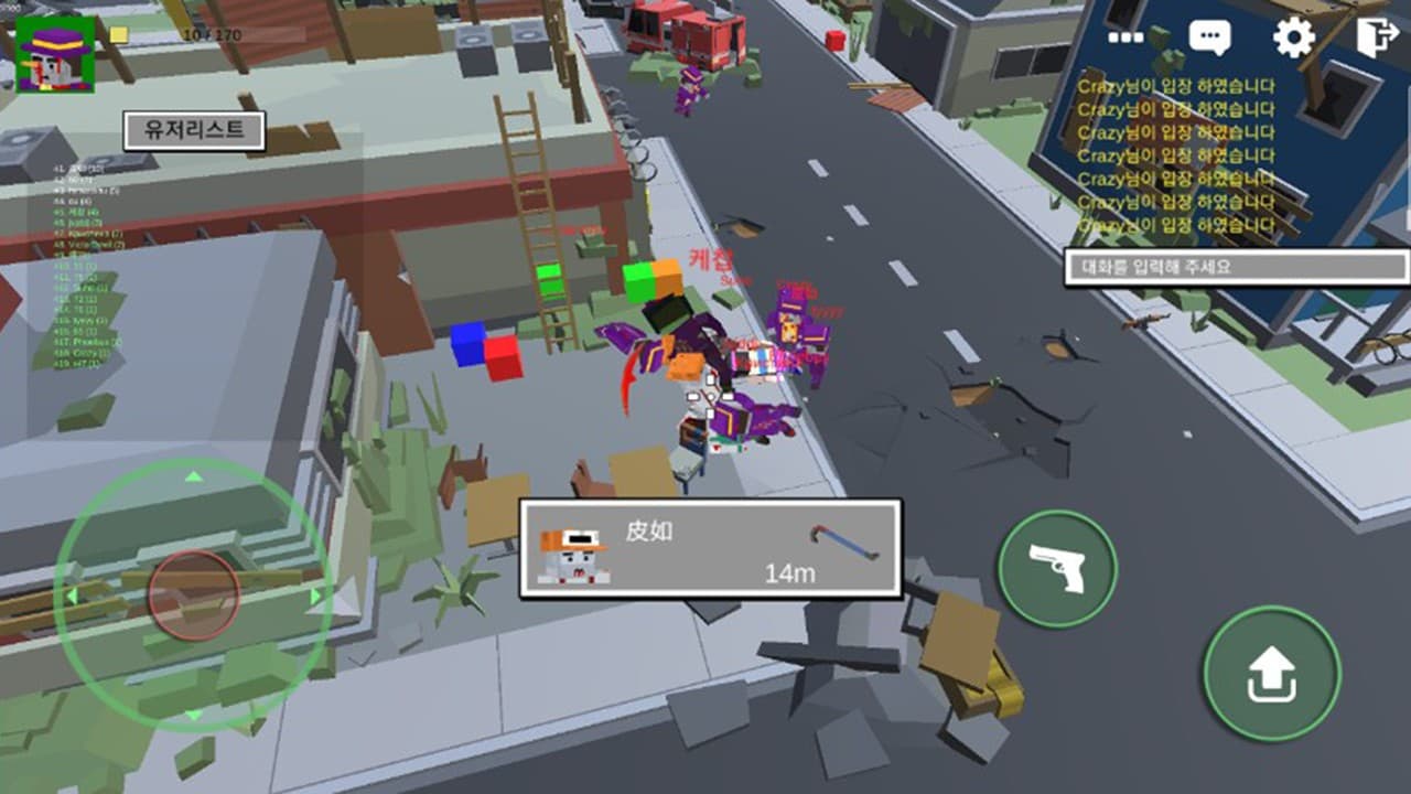 Zombie Town: Online screenshot 4
