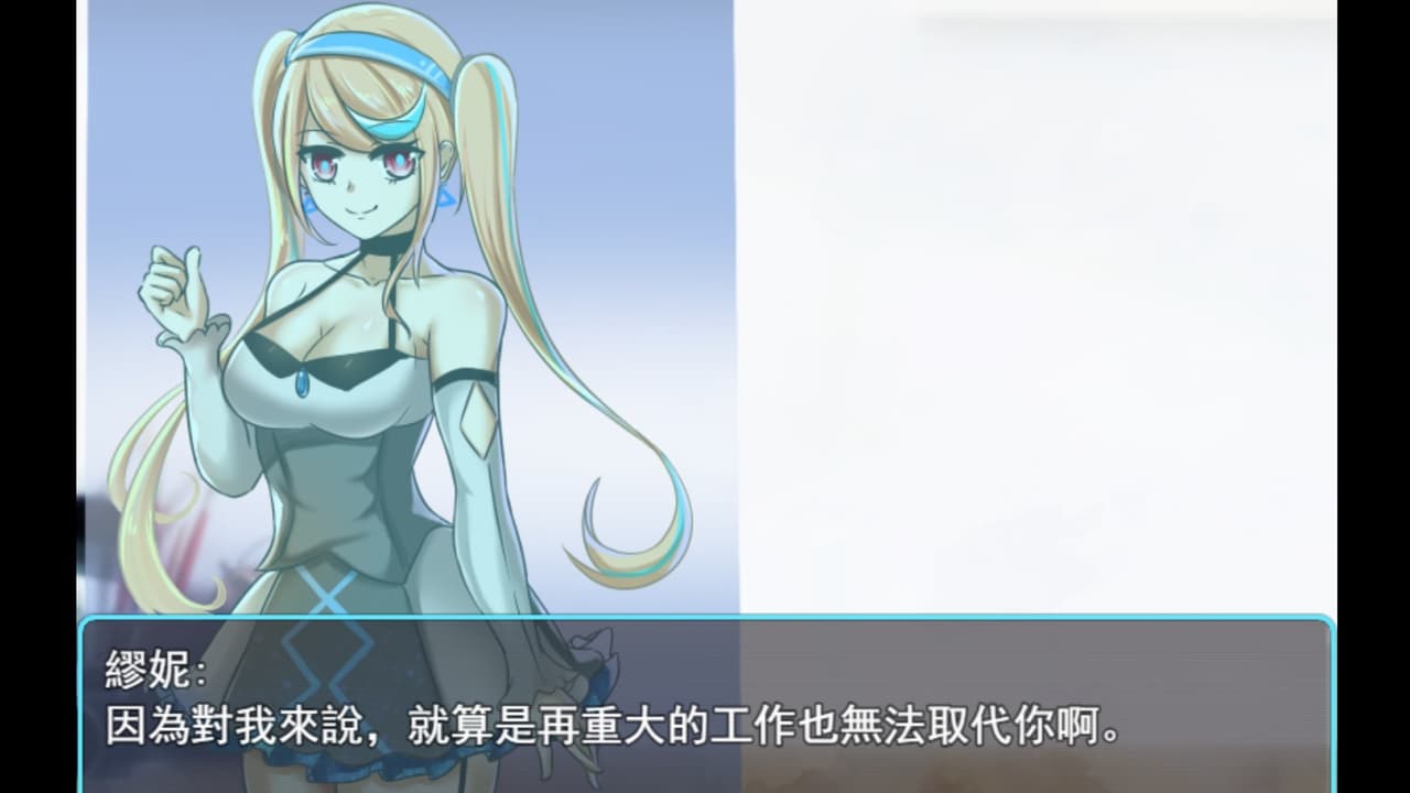 A.I-Mnemosyne记忆女神