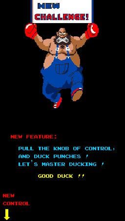 Super Punch-Out!! (1985) screenshot 3