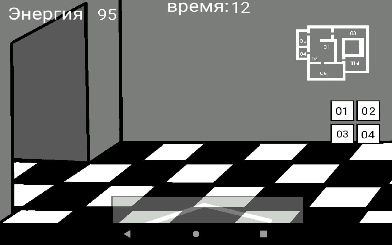 one night at Skvipis demo screenshot 3