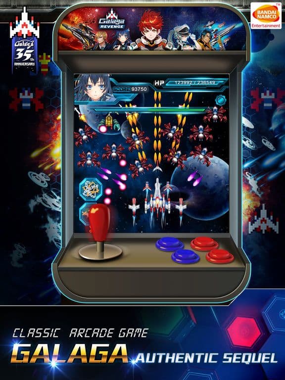 Galaga Revenge screenshot 3