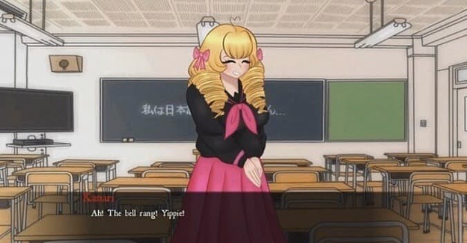 Akai Heya Satsujin Pre-Alpha 1.0 screenshot 4