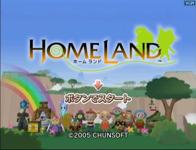 Homeland screenshot 2