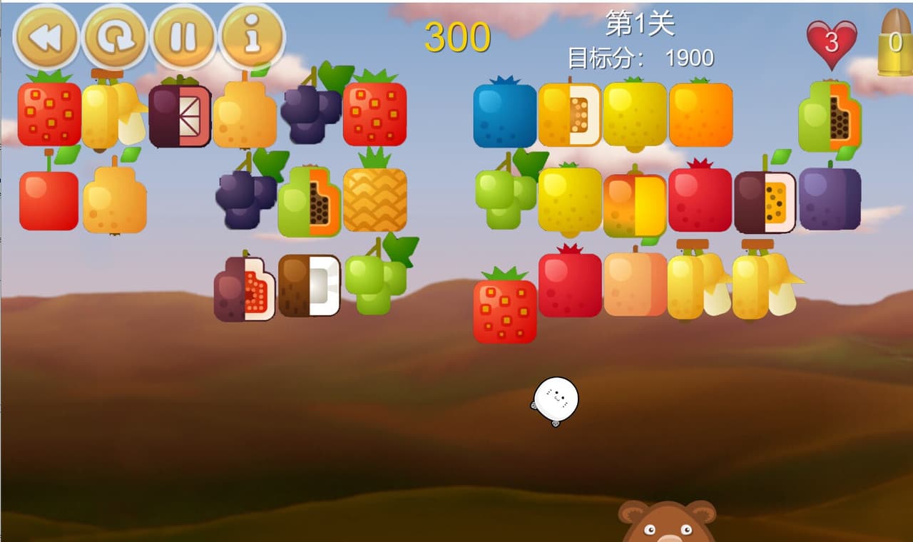 Fruit screenshot 2