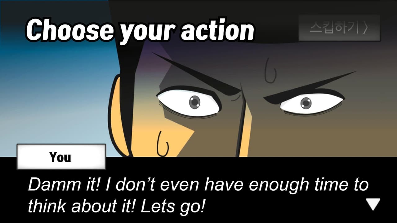 Meteor 60 seconds! (itch) screenshot 5