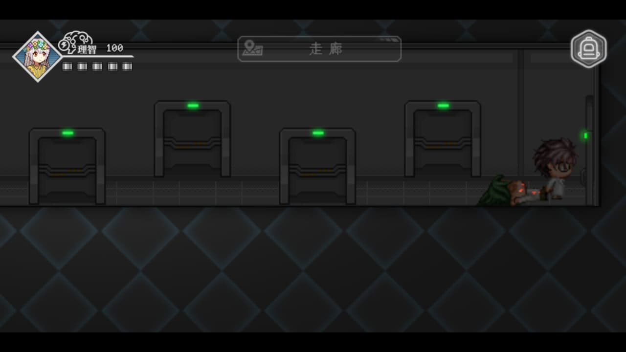 最后四人-The last four screenshot 3