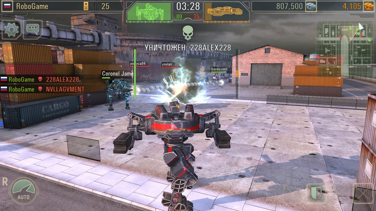 WWR: World of Warfare Robots screenshot 4