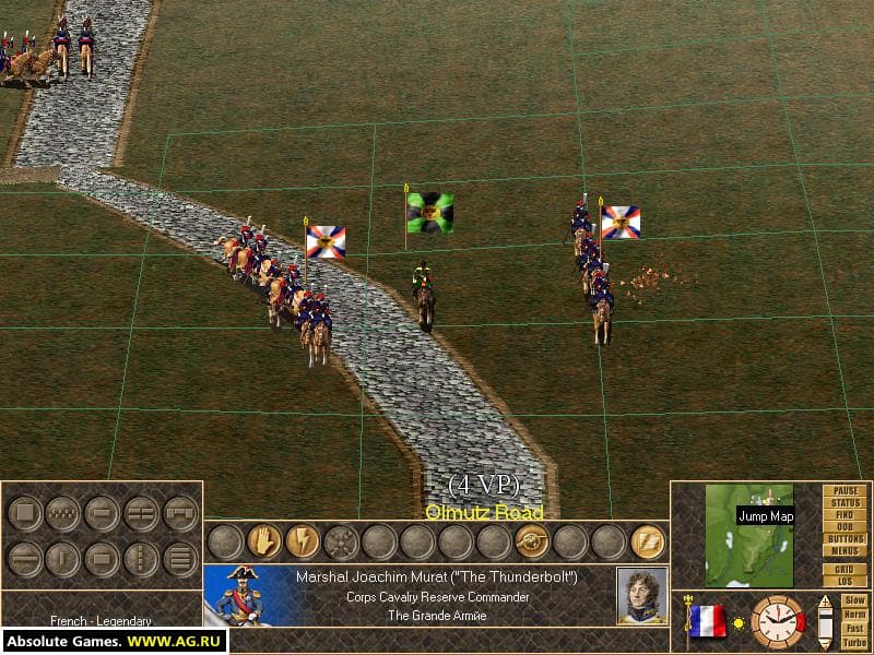 Austerlitz: Napoleons Greatest Victory screenshot 3