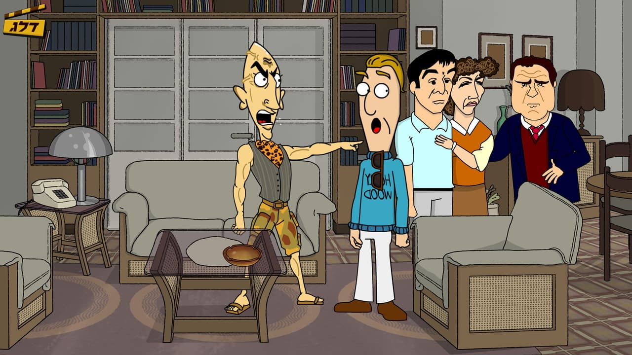 Piposh screenshot 4