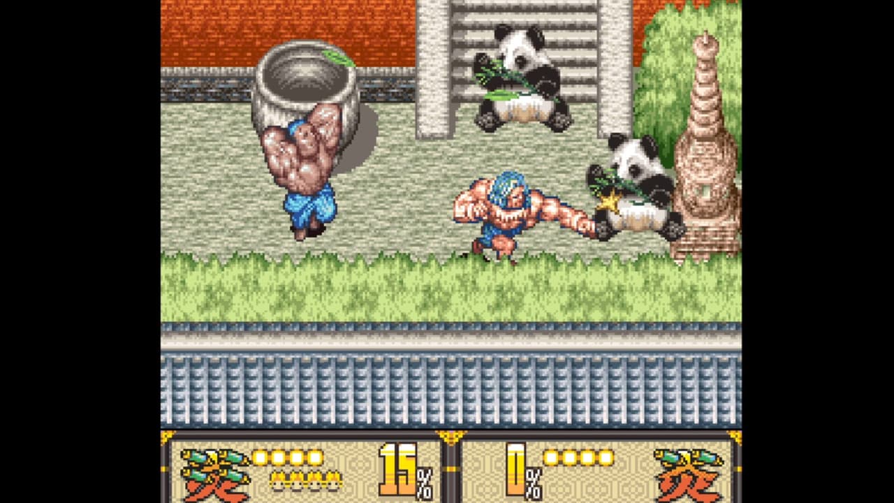 Feudal Bros - Tonosama #1 screenshot 5