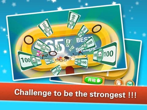 100 Laps(no crash) screenshot 2