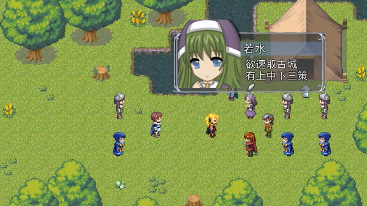 堕天者 ~Back to Origin~ screenshot 5