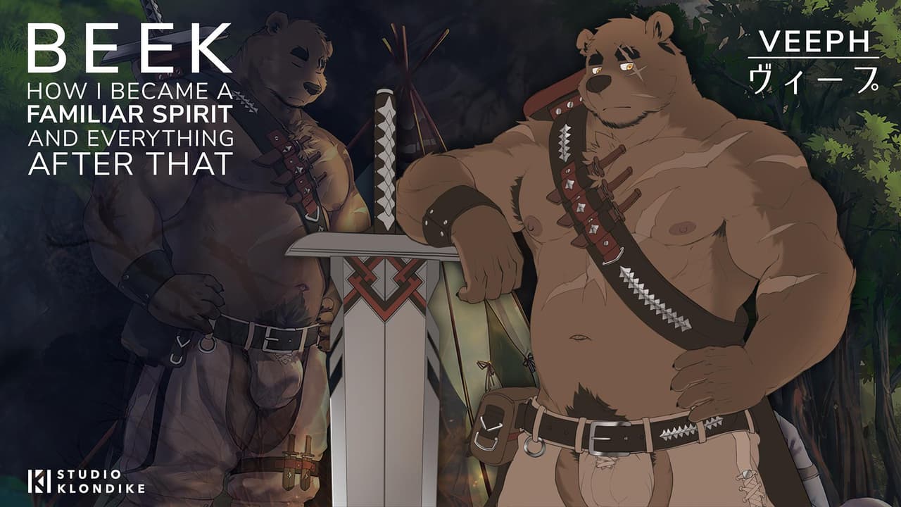 Beek - Familiar Spirit screenshot 2