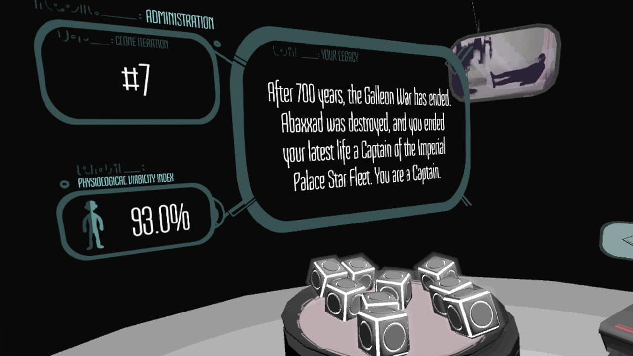 Progeny VR (itch) screenshot 5