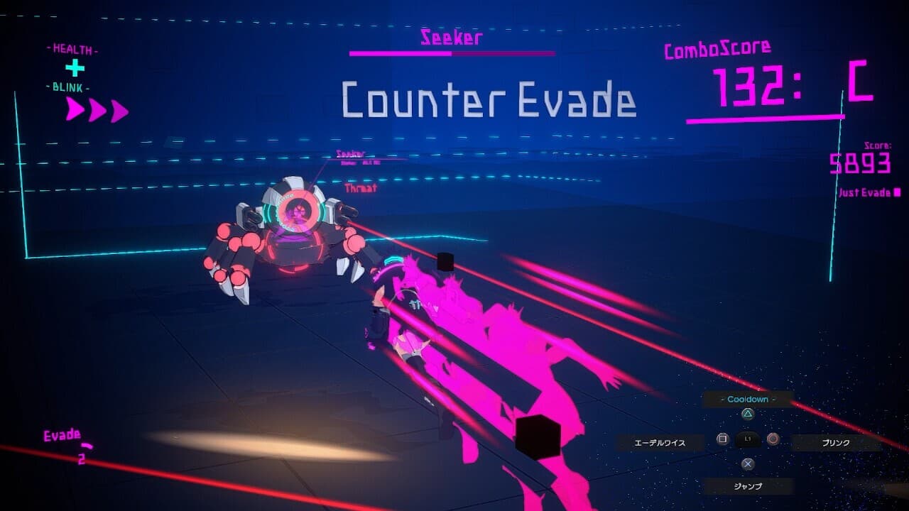 Binary. screenshot 5