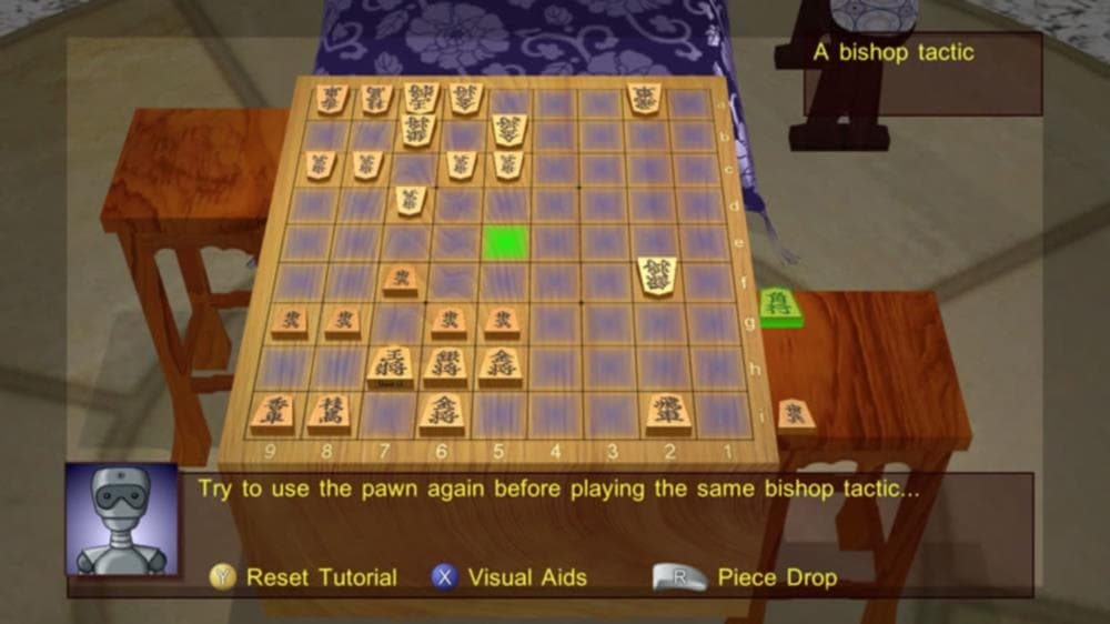 Shotest Shogi screenshot 6