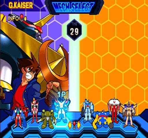 Tech Romancer screenshot 3
