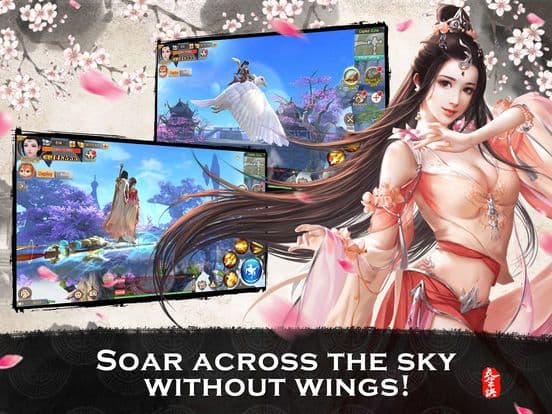 Script of Eternity screenshot 6