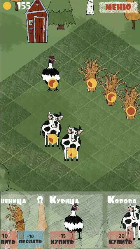 Little farm (itch) (Kotikov D)
