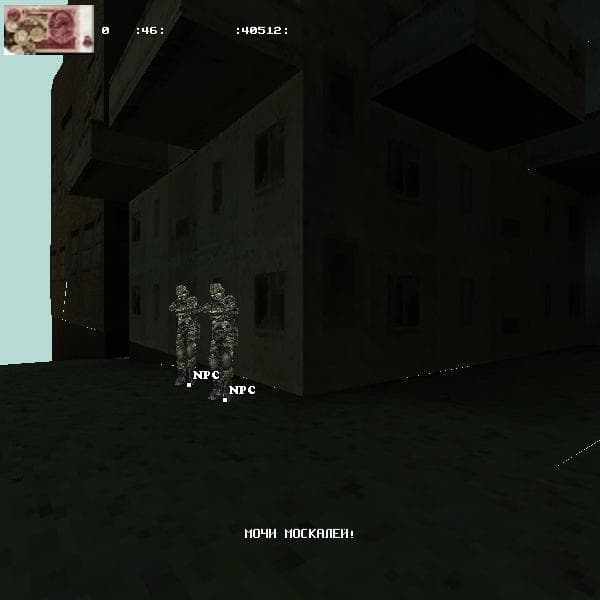 здорово и вечно screenshot 4
