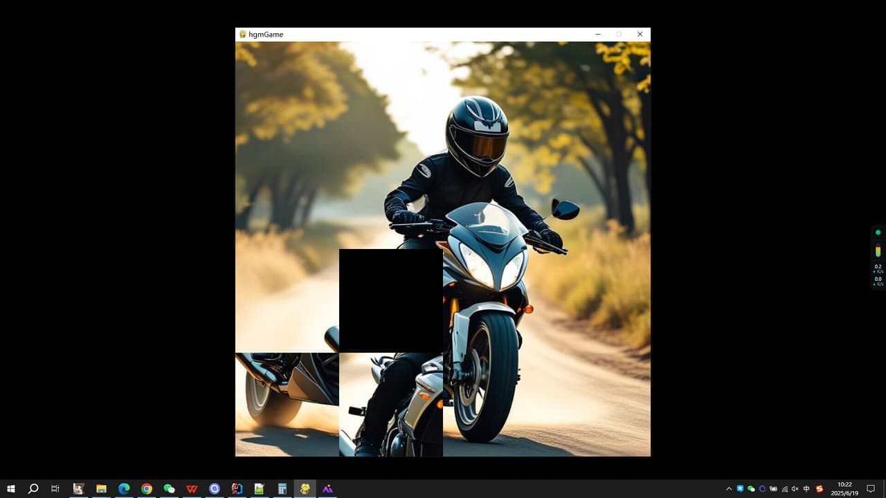 Motorcycle Boy screenshot 2
