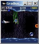 Gradius 3 Total Terror screenshot 6