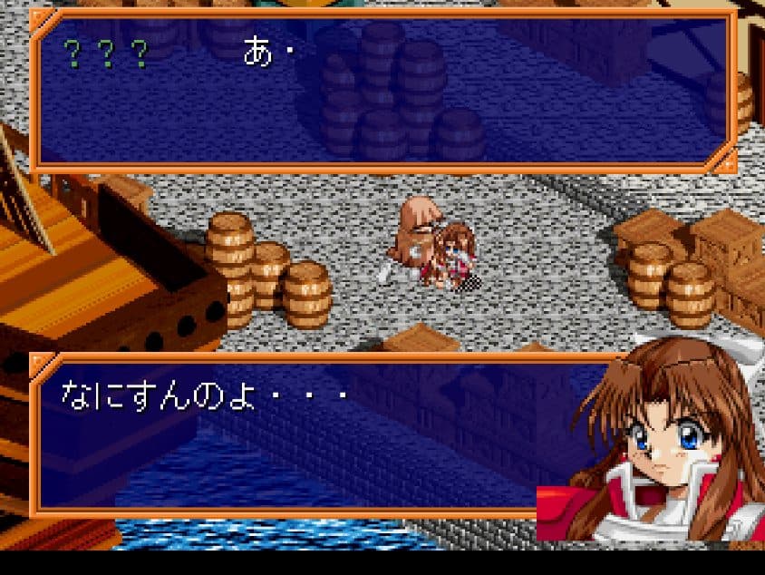 Farland Saga: Toki no Michishirube screenshot 2