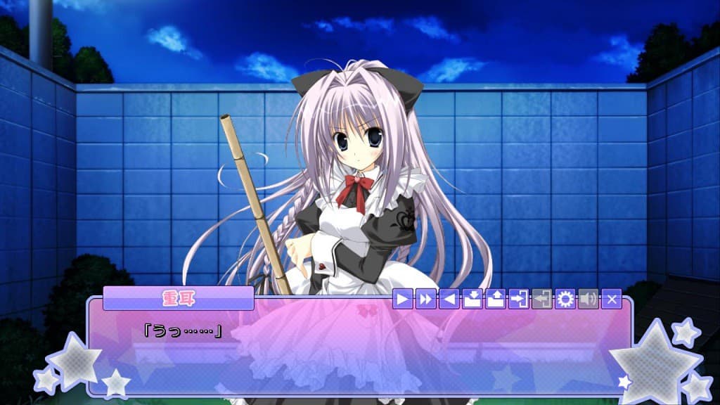 Suddenly im falling in love with you screenshot 4