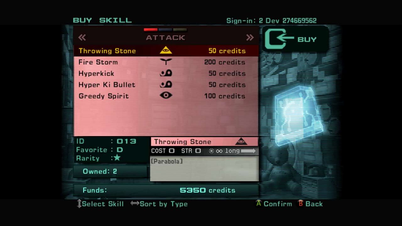 Phantom Dust screenshot 4