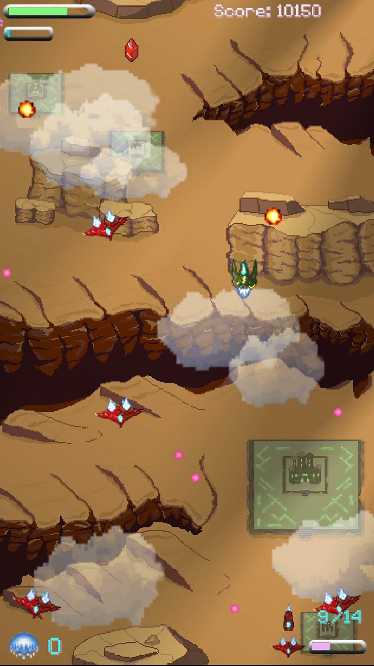 Aether Run