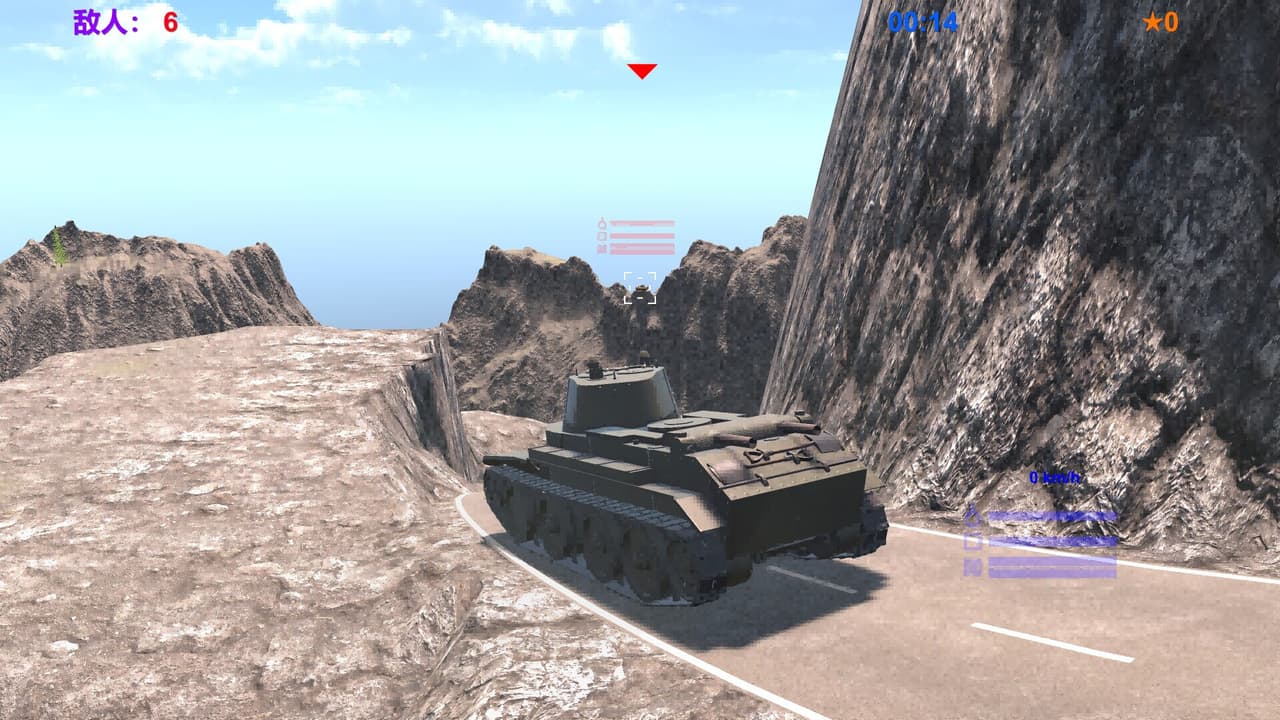 坦克英雄 TankHero screenshot 6