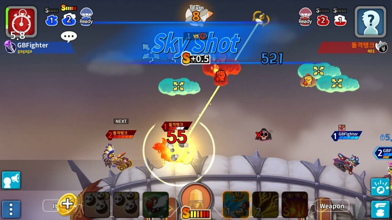 GunboundM screenshot 2
