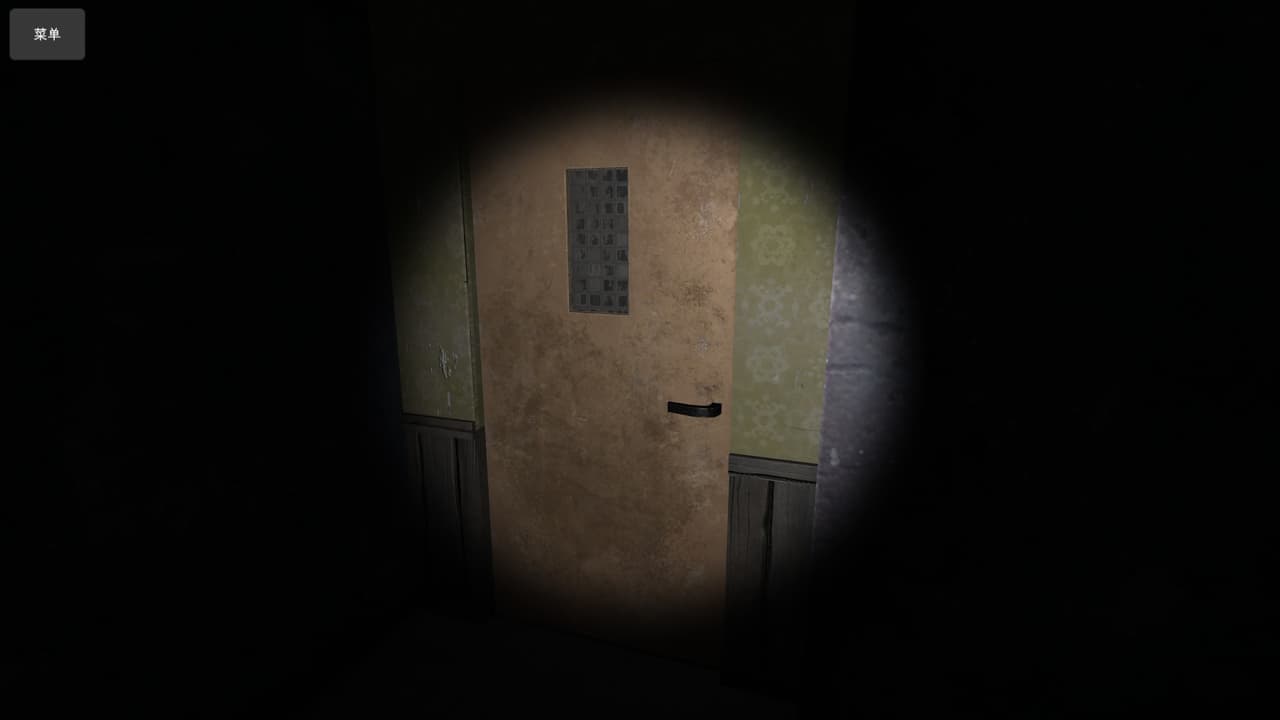 都市恐怖故事 screenshot 3