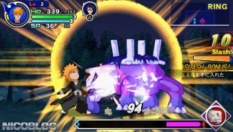 Bleach: Soul Carnival screenshot 6