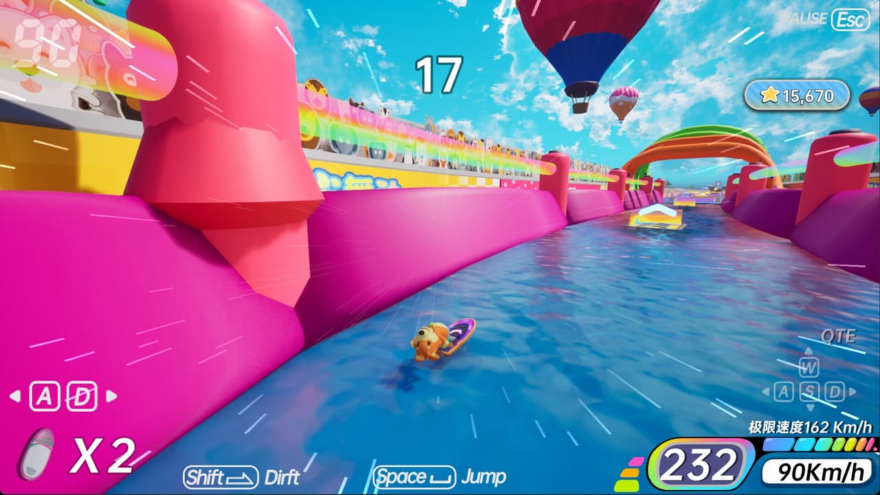 浪尖舞动 Surf Dance screenshot 5