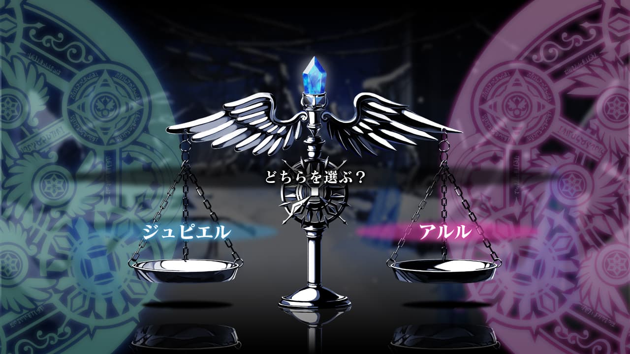 The Awakened Fate Ultimatum screenshot 6