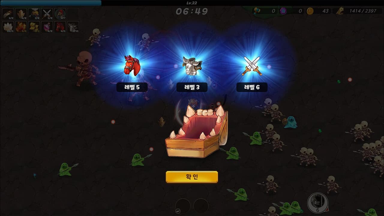Survival Academy screenshot 4