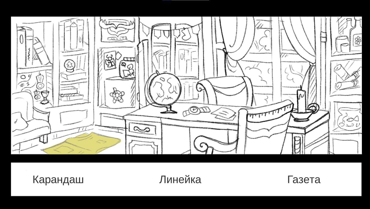 Moth Light (Keep Calm ver.) screenshot 4