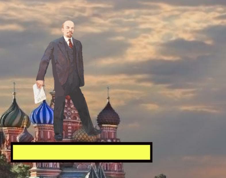Побег Ленина screenshot 2