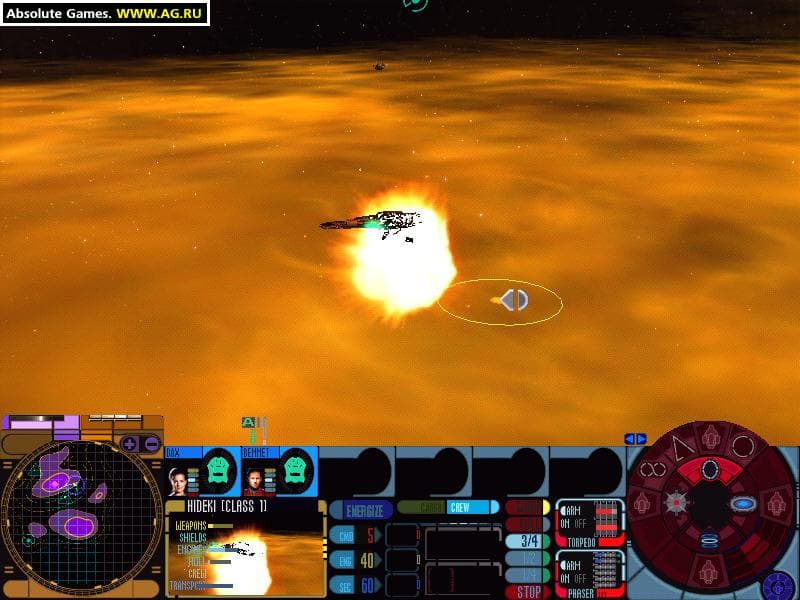 Star Trek: Deep Space Nine - Dominion Wars screenshot 2