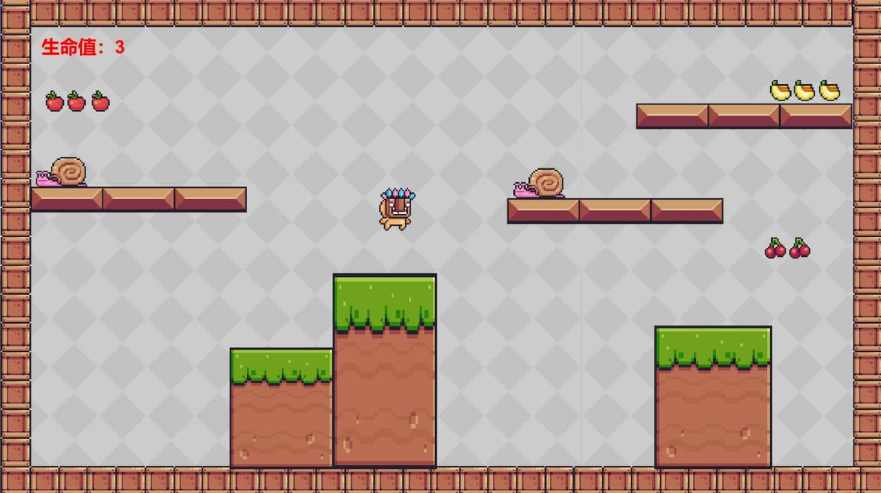 BarbarianAdventure screenshot 2