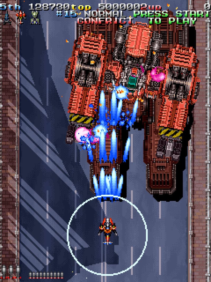 Armed Police Batrider screenshot 2