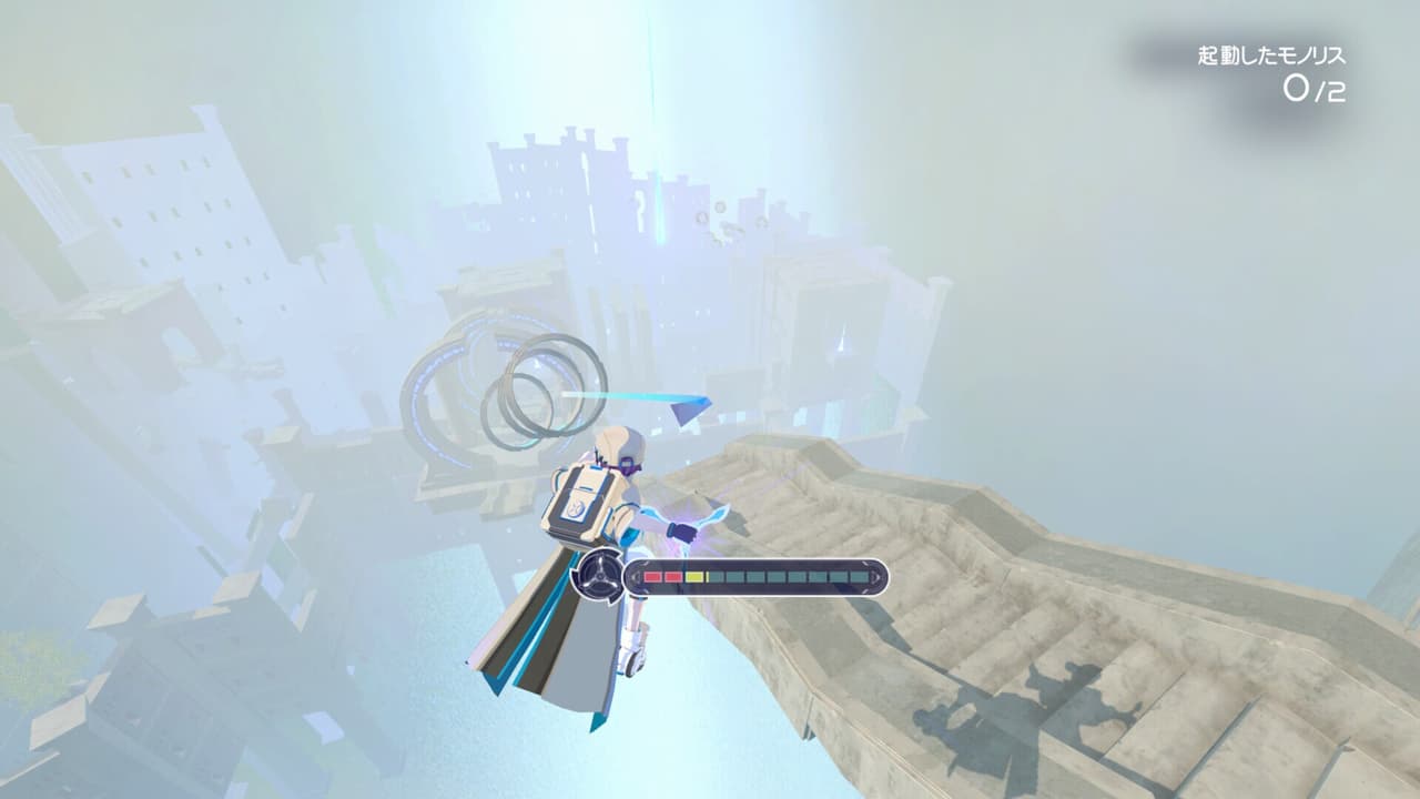 Boomeroad screenshot 3