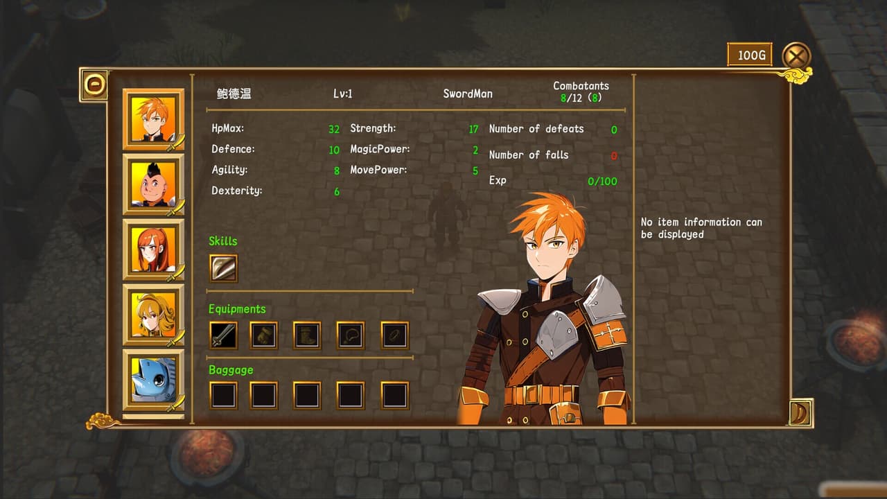 Shining In Mind screenshot 3