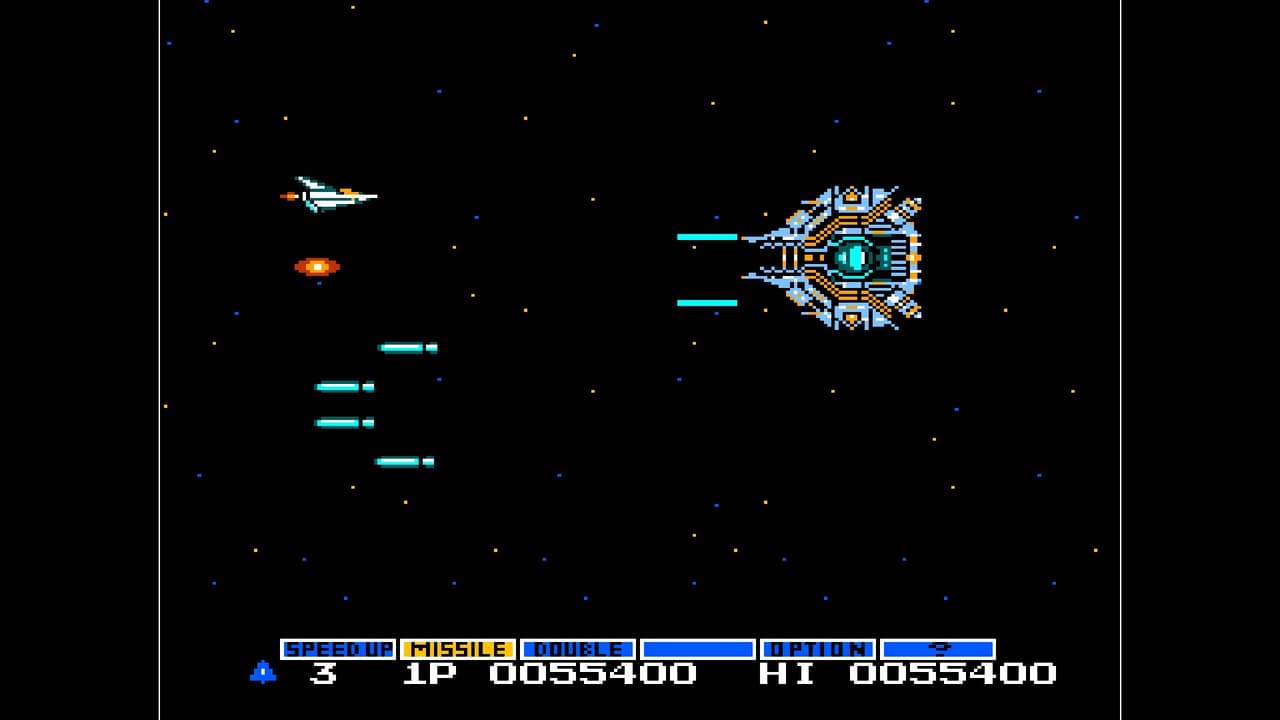 Arcade Archives VS. GRADIUS screenshot 4