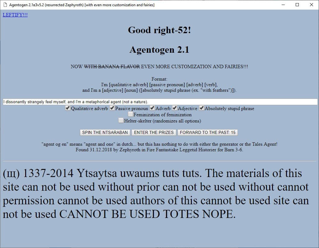 ШПML5 (ShPML5) screenshot 3