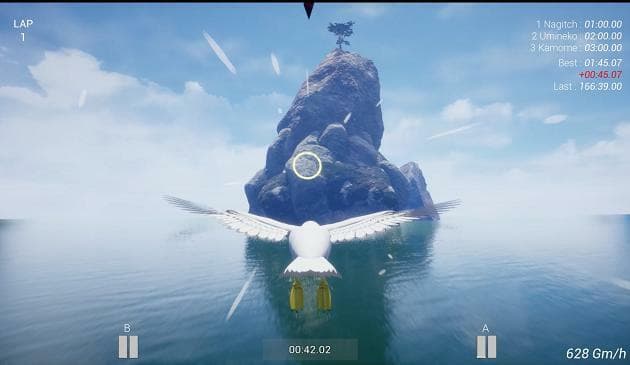 Gull Turismo