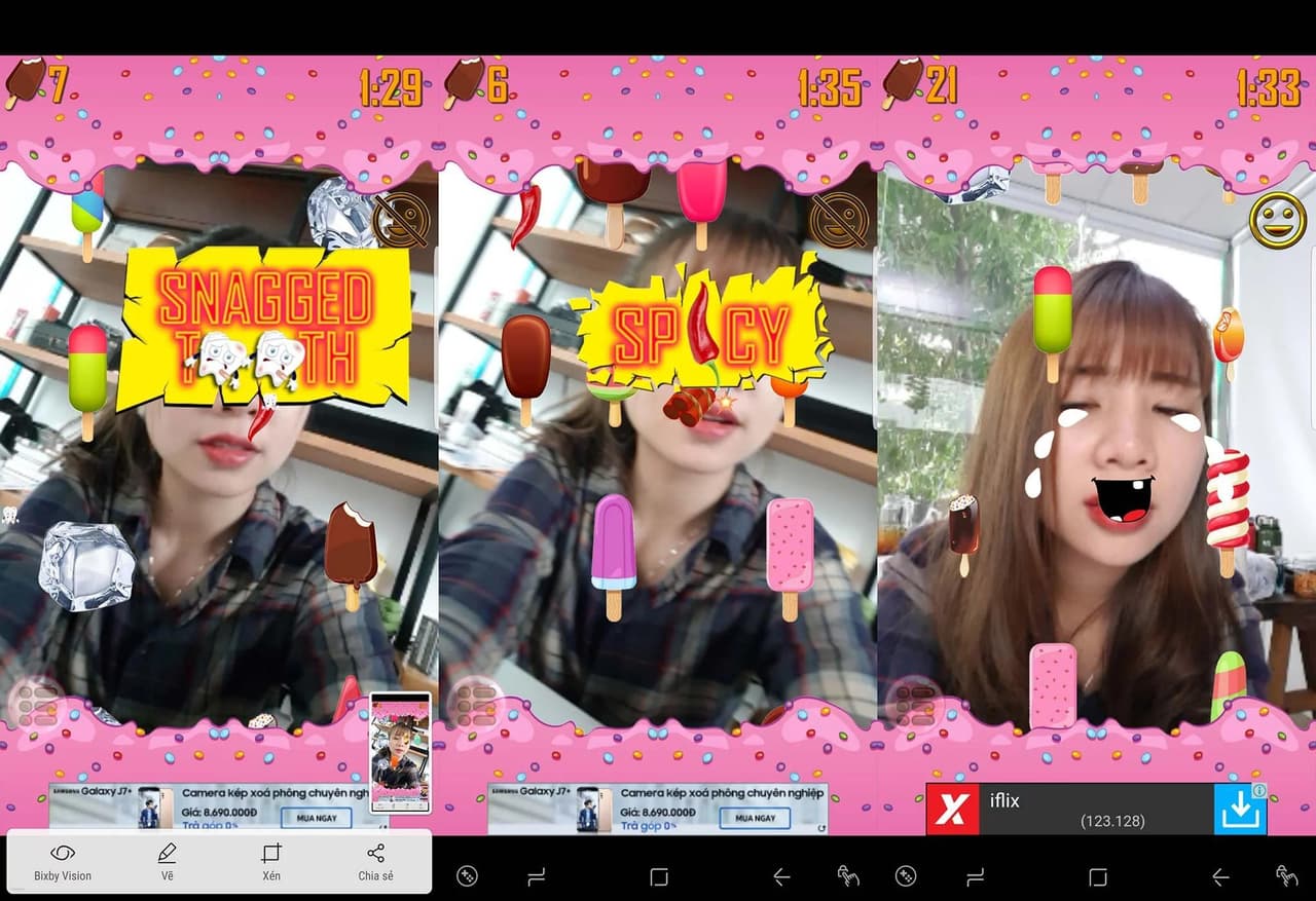 Ice Cream (viplay)