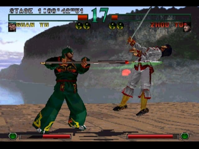 Dynasty Warriors (1997) screenshot 5