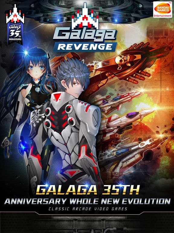 Galaga Revenge screenshot 2